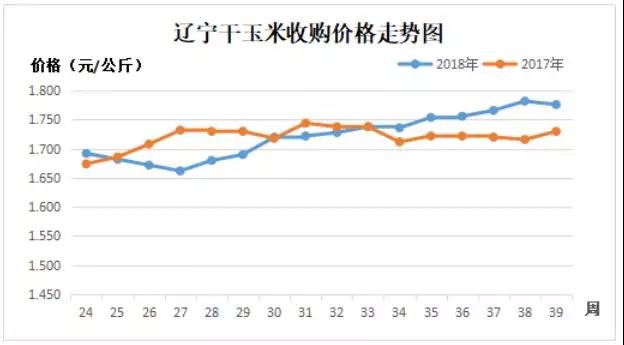 微信圖片_20180926165039.jpg