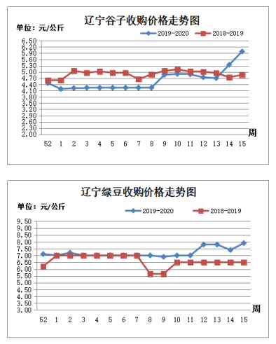 %W}APF~WXZSWBMR[EH_)N[U.png